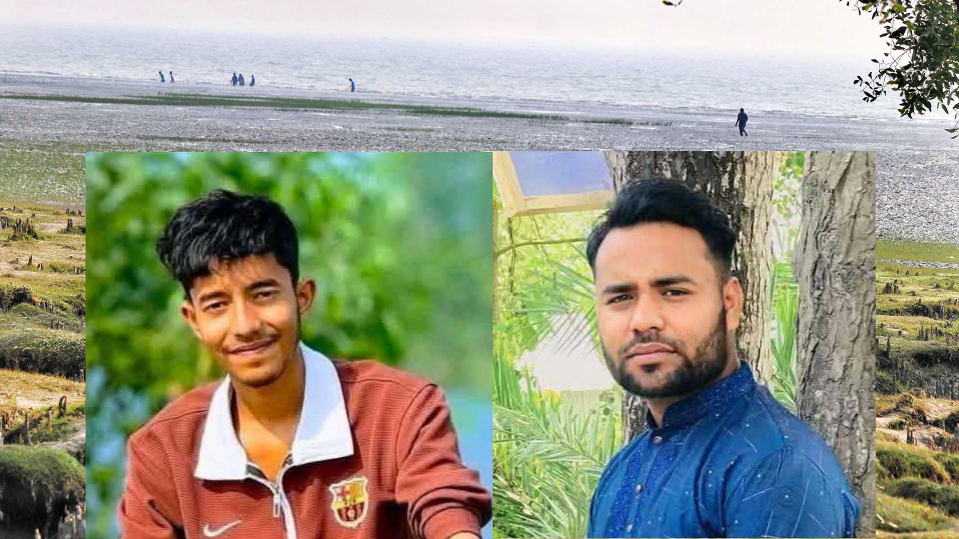 গুলিয়াখালী সৈকতে ভ্রমণে গিয়ে কিশোরের মৃত্যু