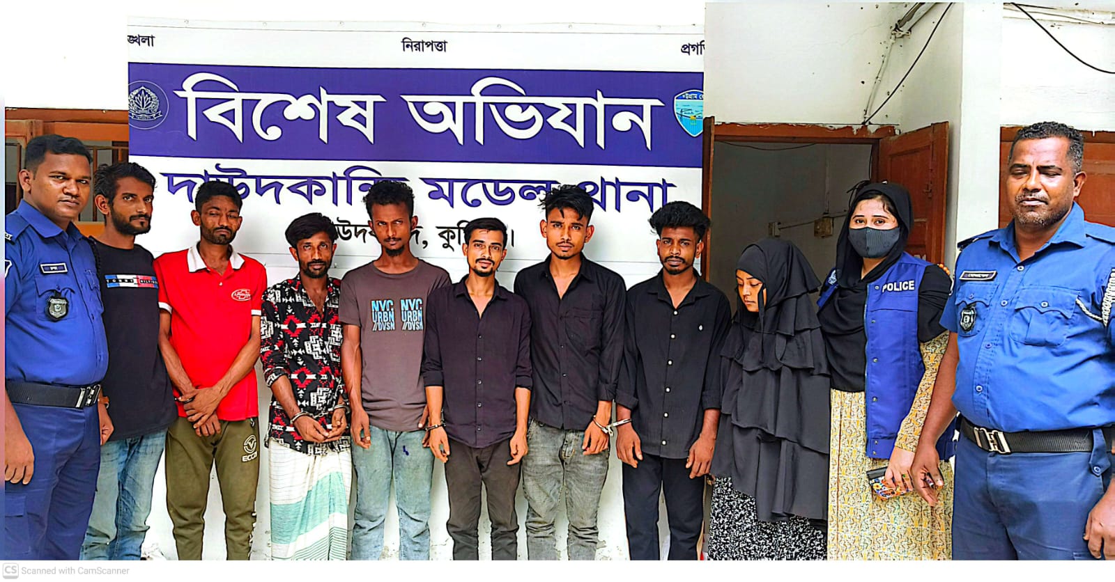 দাউদকান্দিতে পৃথক অভিযানে ৮জন গ্রেপ্তার