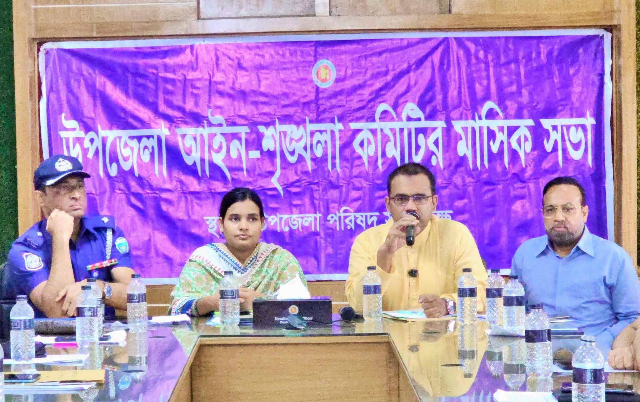 আইনশৃঙ্খলা কমিটির সভায় মাদক-কিশোর গ্যাং দমনের জোরালো আহ্বান