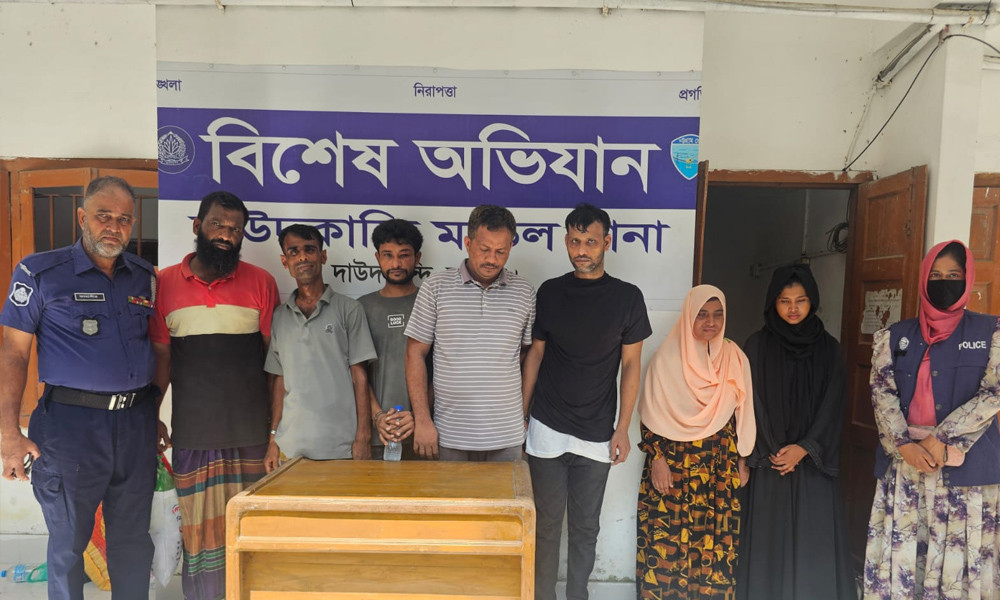 দাউদকান্দিতে পুলিশের অভিযানে ডাকাতসহ গ্রেপ্তার ৭