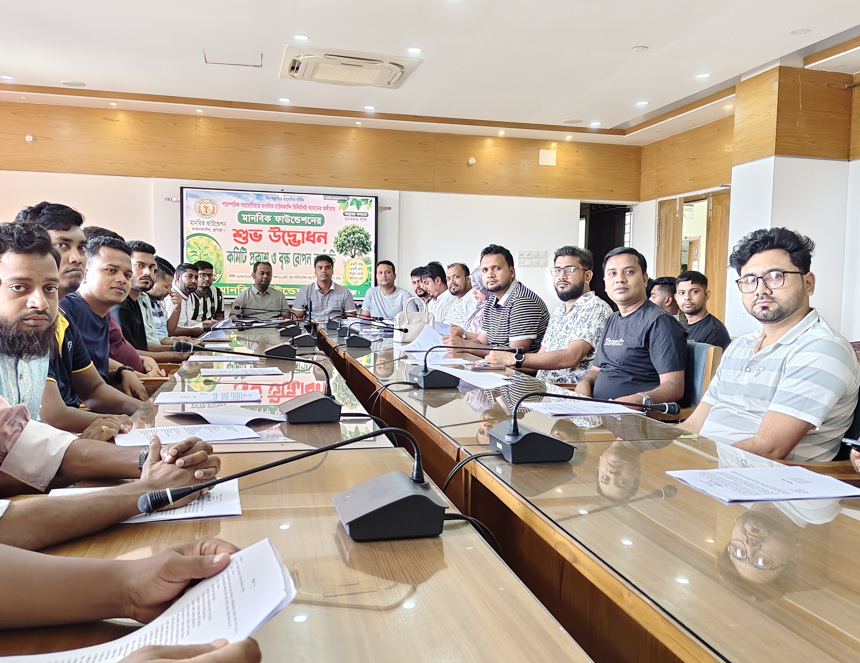 দাউদকান্দিতে মানবিক ফাউন্ডেশনের কমিটি ঘোষণা