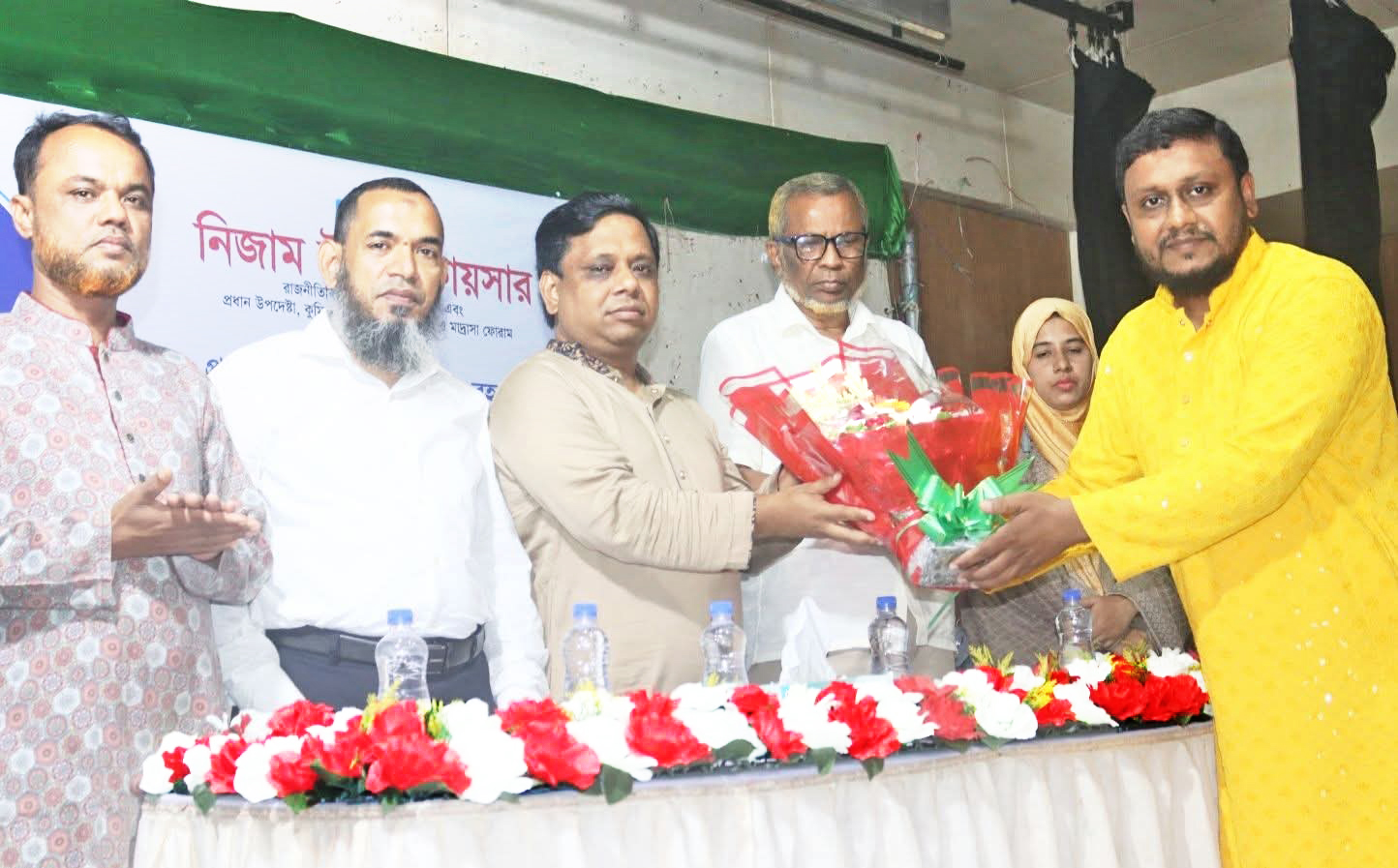 কুমিল্লা জেলা বেসরকারি স্কুল ও মাদ্রাসা ফোরামের আত্নপ্রকাশ