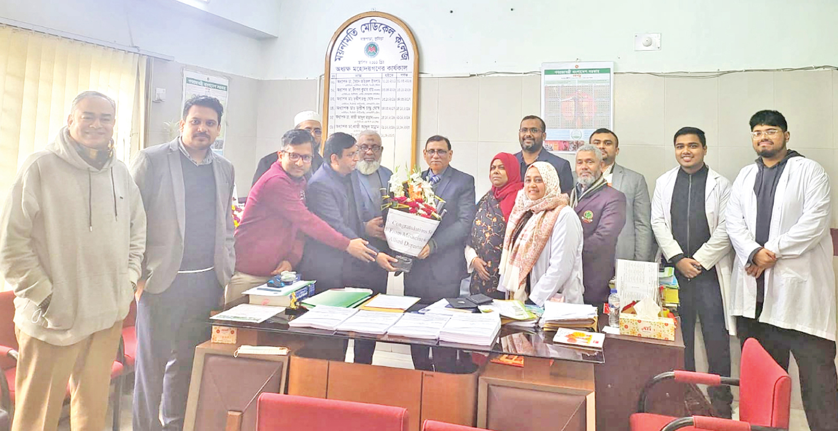 ময়নামতি মেডিকেল কলেজের অধ্যক্ষ পদে যোগদান করেছেন অধ্যাপক ডা. মোস্তফা কামাল আজাদ