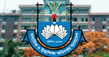 ডেঙ্গু প্রতিরোধে দেশের সব শিক্ষাপ্রতিষ্ঠানে পরিচ্ছন্নতা নিশ্চিতের নির্দেশ