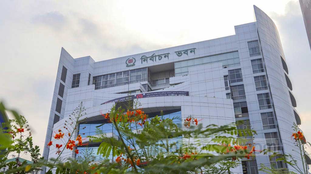 আগামীকাল ইসির সঙ্গে ১২ দলের সংলাপ শুরু