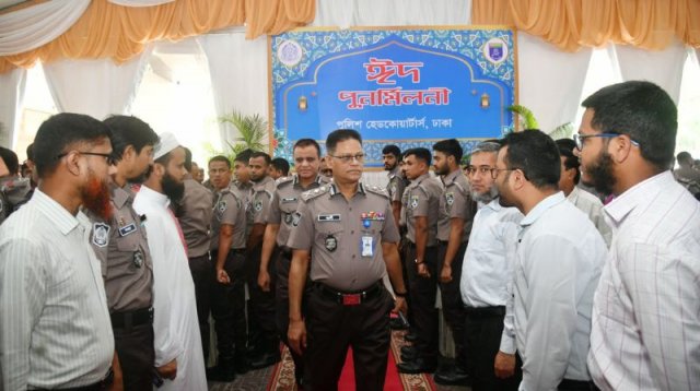 আইনশৃঙ্খলা রক্ষায় আরও কার্যকর ভূমিকা পালনের আহ্বান আইজিপির