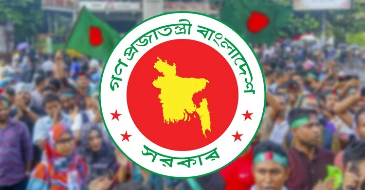 চাকরিতে প্রবেশে বহাল হলো ৩২ বছরের বেশি বয়সসীমার বিধি