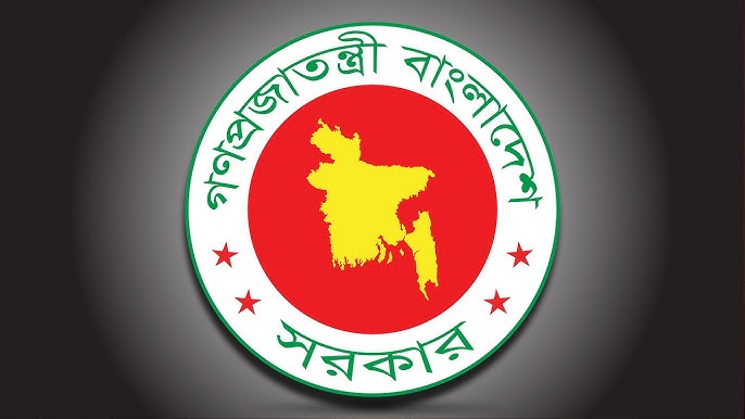 ৬ তারিখের সরকারি ছুটি যারা পাবেন না