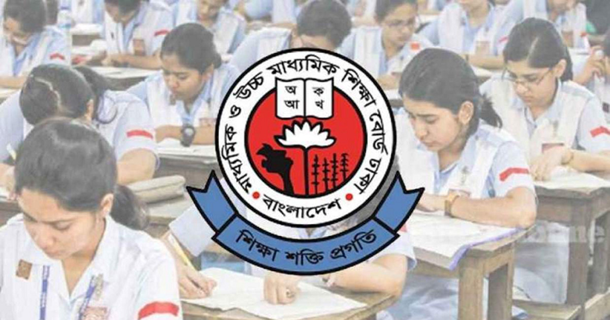 একাদশে ভর্তির নীতিমালা জারি, আবেদন শুরু ২ সেপ্টেম্বর থেকে