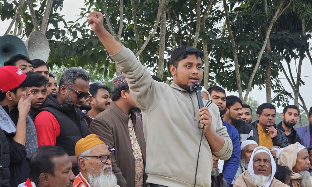 গণভোটে 'হ্যাঁ' জয়যুক্ত করার আহ্বান হাসনাতের