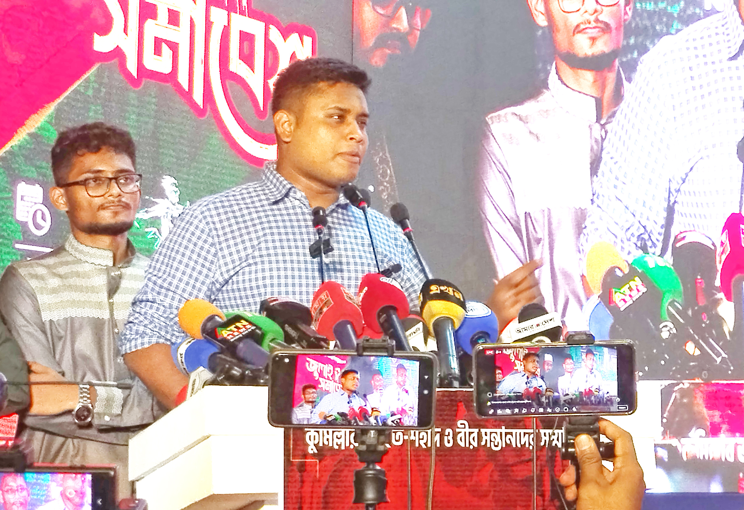 কেন দ্বিতীয় ট্রাইব্যুনাল ঘটন হচ্ছে না, আসিফ স্যার জবাব দিন- হাসনাত আব্দুল্লাহ
