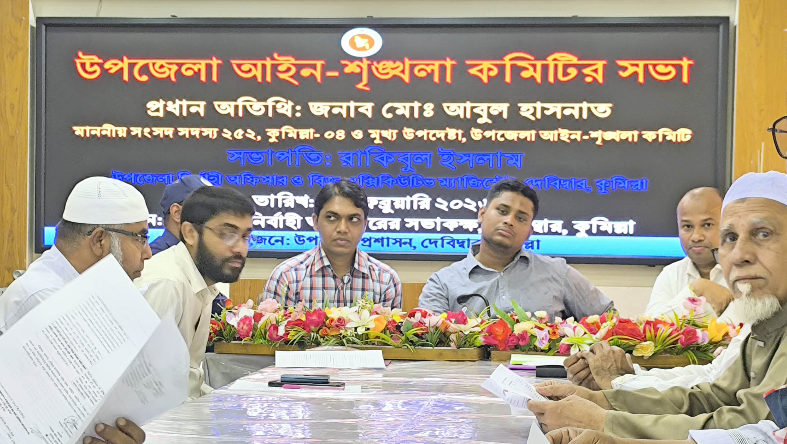 থানা-পুলিশকে ম্যানেজ করে গোমতীর মাটি কাটা হচ্ছে: হাসনাত