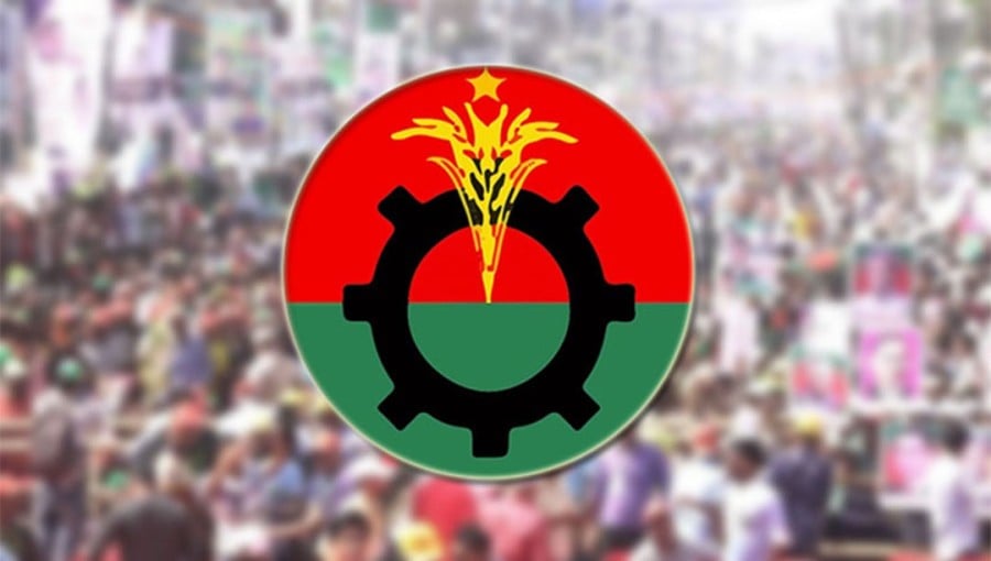 আদর্শ সদর উপজেলা বিএনপির সম্মেলন আজ