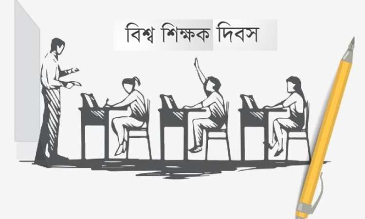 ২০ বছর যাবৎ শিক্ষক সম্মাননা দিচ্ছে কুমিল্লা গণিত ক্লাব