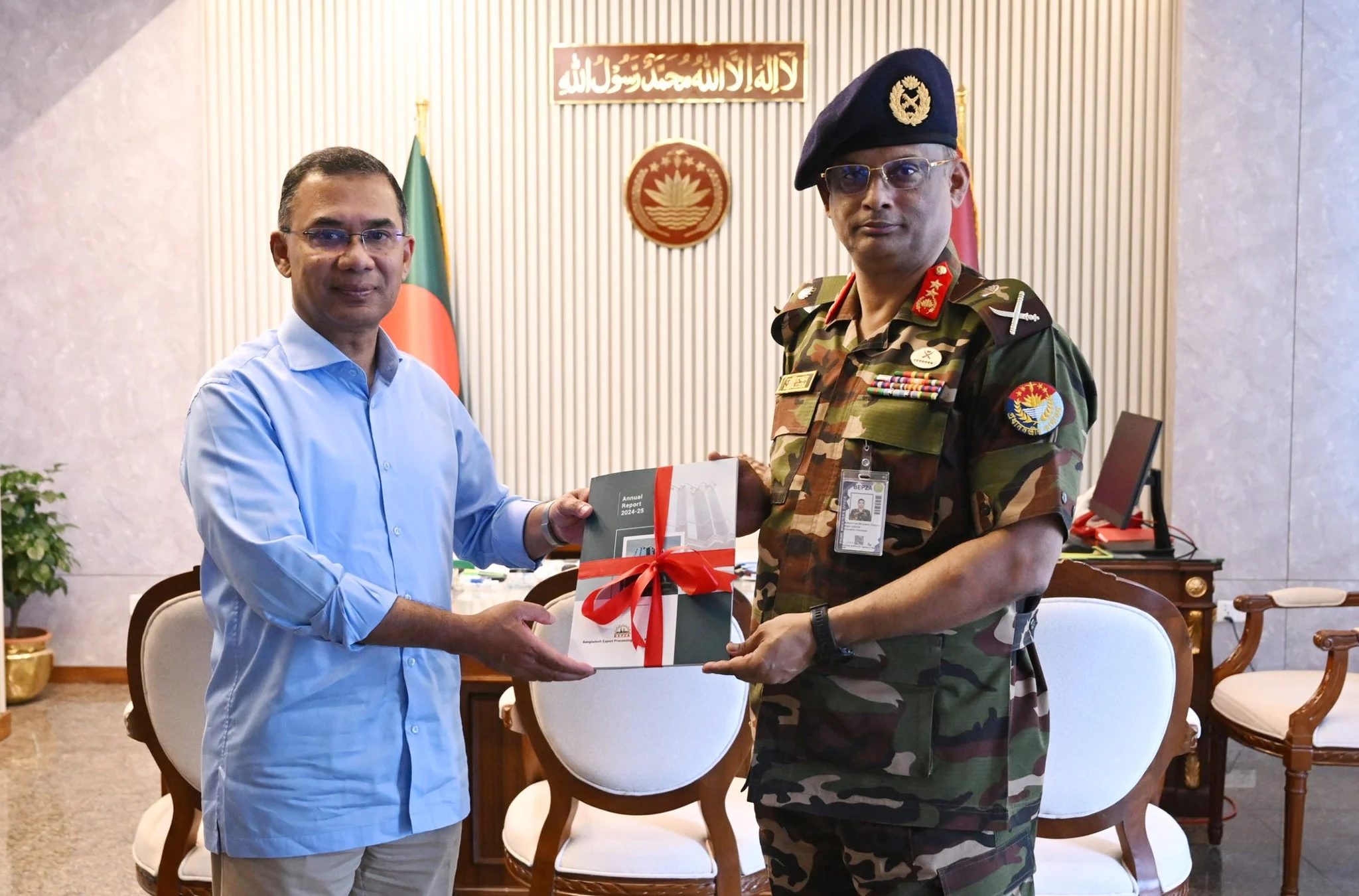 প্রধানমন্ত্রীর সঙ্গে বেপজার নির্বাহী চেয়ারম্যানের সাক্ষাৎ