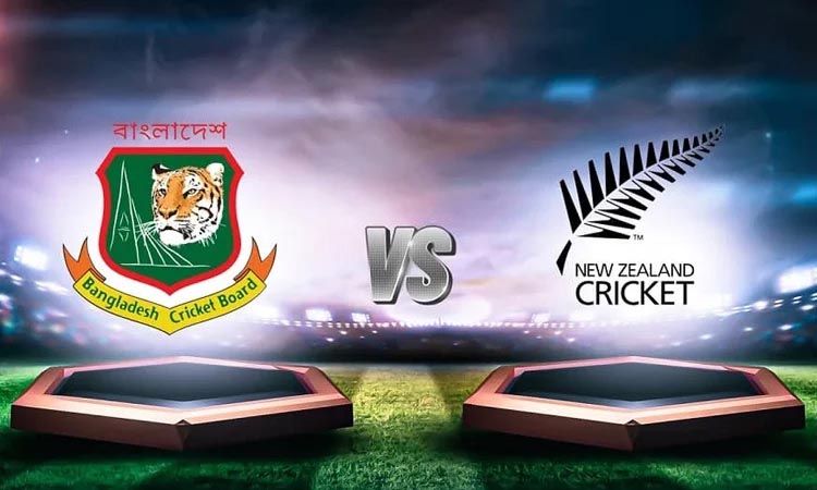 আজ সিরিজ জয়ের লক্ষ্যে কিউইদের মুখোমুখি টাইগাররা