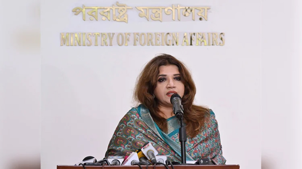 ২০২৩ সালে আটক হয়েছিল সৌদি আরবে মৃত্যুদণ্ড কার্যকর হওয়া দুই বাংলাদেশি