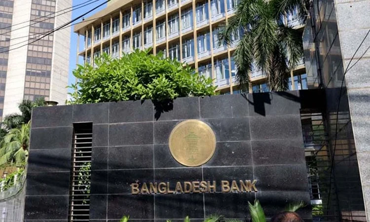 মালদ্বীপে বাংলাদেশি ব্যাংকের শাখা খুলে প্রবাসী আয় বাড়ানোর উদ্যোগ