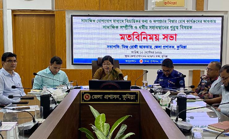 বেড়েছে ছিনতাই, চুরি, অপহরণ, খুন, চাঁদাবাজি