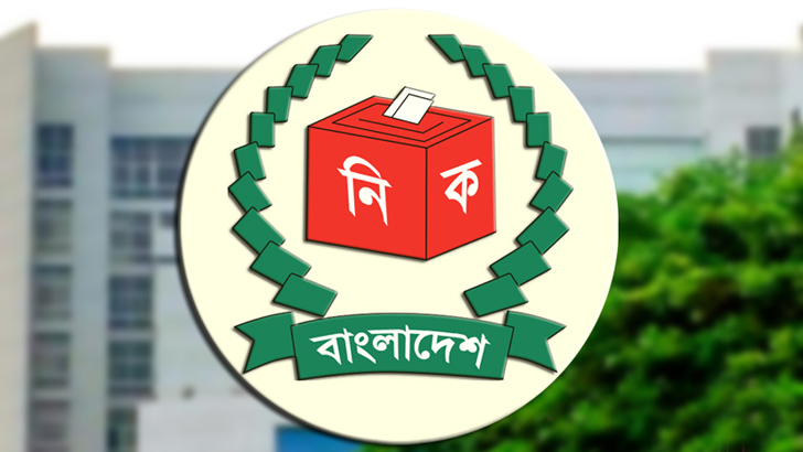 নির্বাচনী অনিয়মে ইসিই শাস্তি দেবে তাৎক্ষণিক