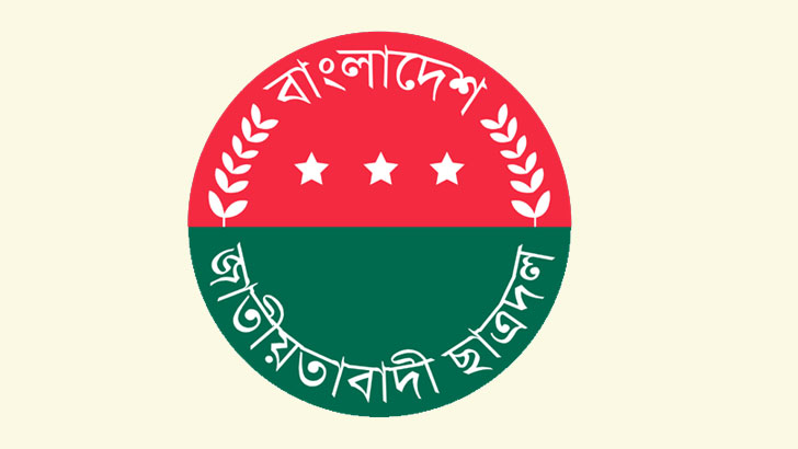 কেন্দ্রের বেঁধে দেওয়া সময়ে হয়নি পূর্ণাঙ্গ কমিটি