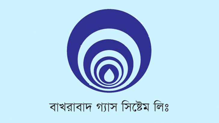কুমিল্লায় আজ রাত আট টা পর্যন্ত গ্যাস সরবরাহ বন্ধ থাকবে
