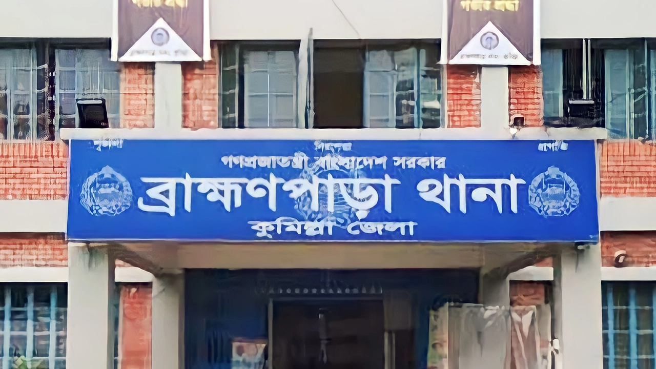 ব্রাহ্মণপাড়ায় ৭০ পিস ইয়াবাসহ যুবক গ্রেপ্তার