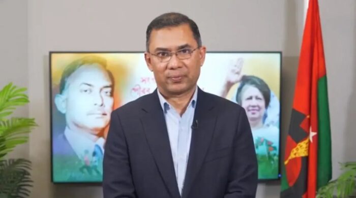 ২৫ ডিসেম্বর দুপুর ১২টায় তারেক রহমান ঢাকায় নামবেন