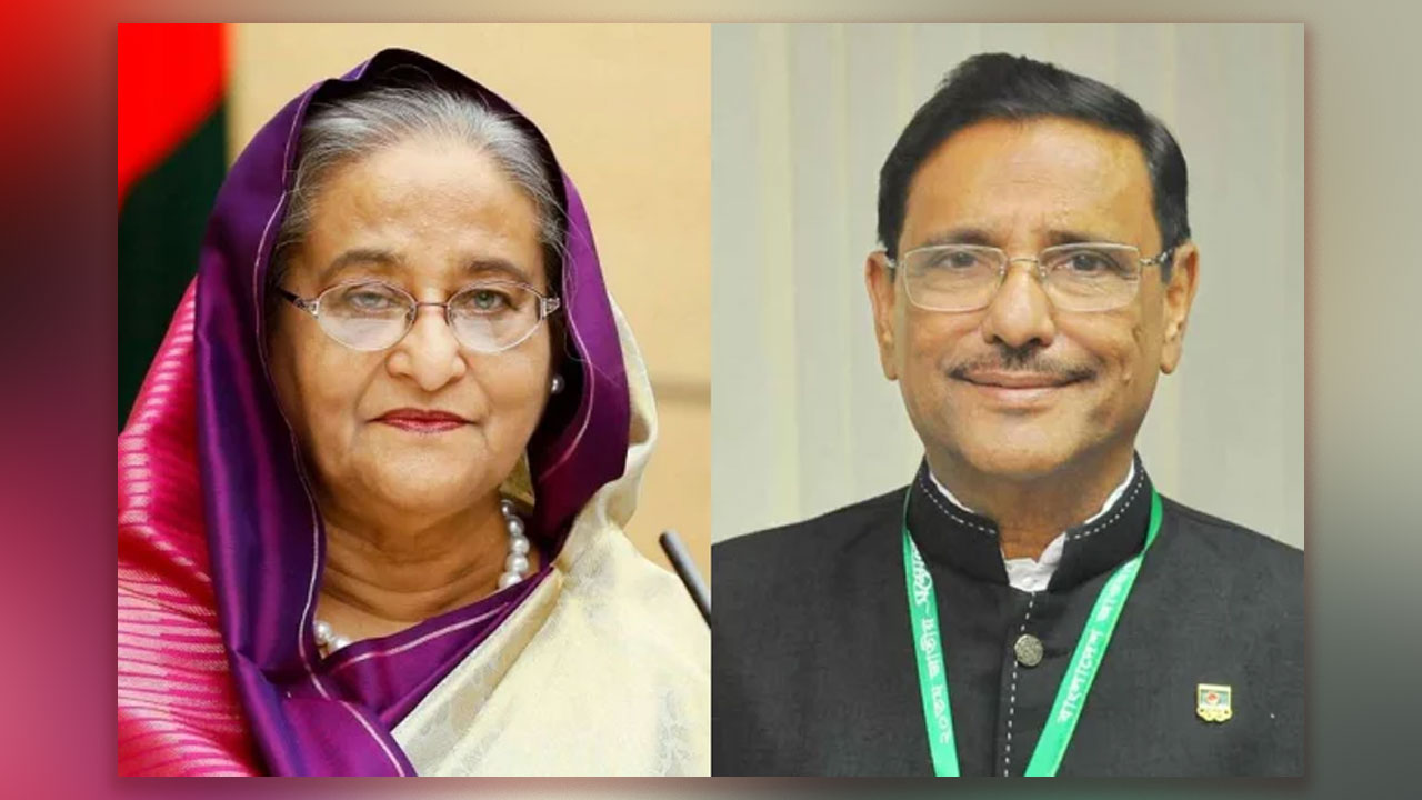 টেলিগ্রামে সক্রিয় আওয়ামী লীগ, হাসিনার সঙ্গে কথা বলতে টাকা নিচ্ছেন কাদের