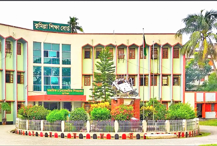 একাদশ শ্রেণিতে দ্বিতীয় ধাপে অনলাইনে আবেদনের বিজ্ঞপ্তি