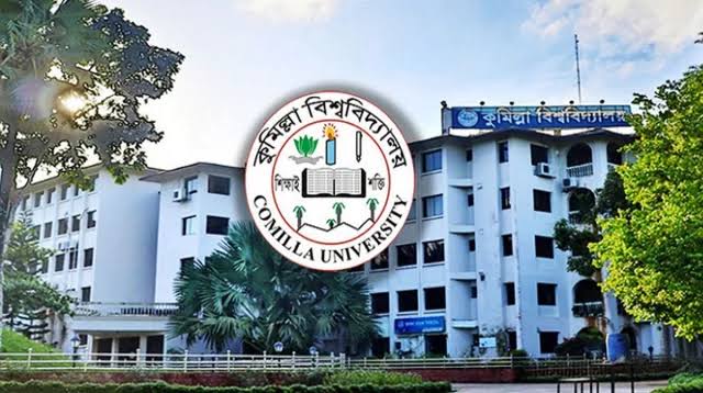 কুমিল্লা বিশ্ববিদ্যালয়ে এক আসনের বিপরীতে লড়বে ৬৪ জন