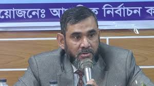 শুক্রবার ঘোষণা হবে নির্বাচনের চূড়ান্ত ফল: ইসি সানাউল্লাহ