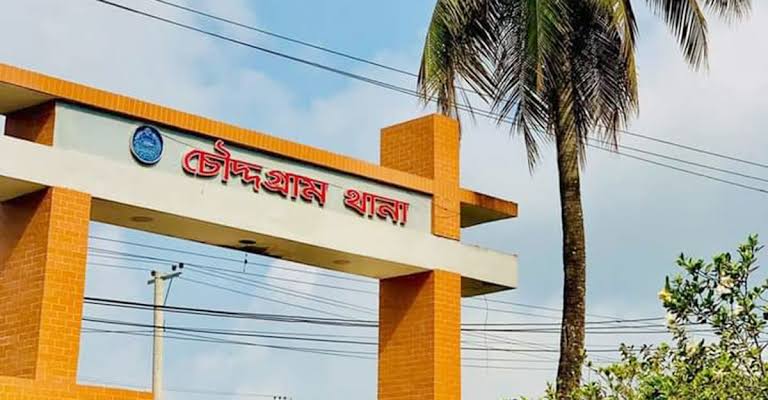 বিদ্যুৎস্পৃষ্টে ইলেকট্রিশিয়ান নিহত
