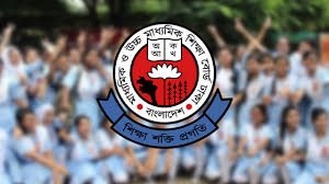 শেষবারের মতো সময় বাড়ল এইচএসসির ফরম পূরণের