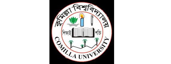 নতুন ক্যাম্পাসের জমি ক্রয়, জনবল নিয়োগে দুর্নীতির অভিযোগ