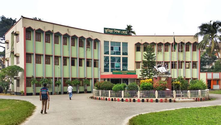 ইংরেজি প্রথম পত্রের পরীক্ষায় কুমিল্লা বোর্ডে ৮ শিক্ষার্থী বহিষ্কার