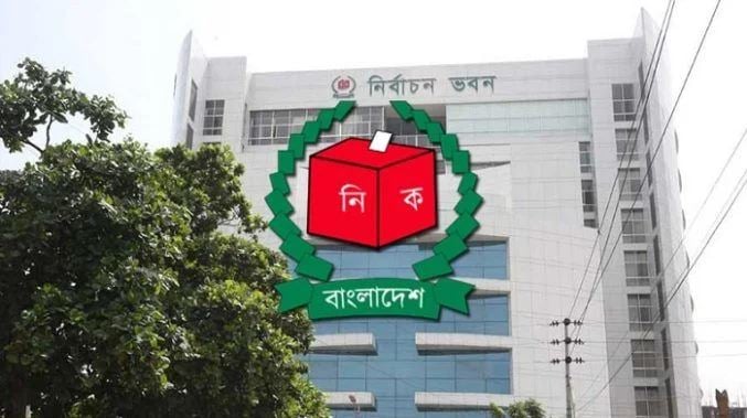 ইসির ৭১ কর্মকর্তা বদলি