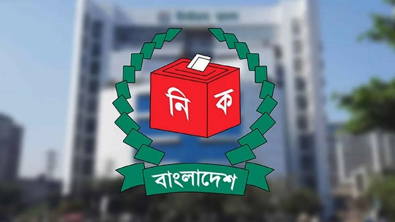 ইসির খসড়া ভোটার তালিকা প্রকাশ ১০ আগস্ট