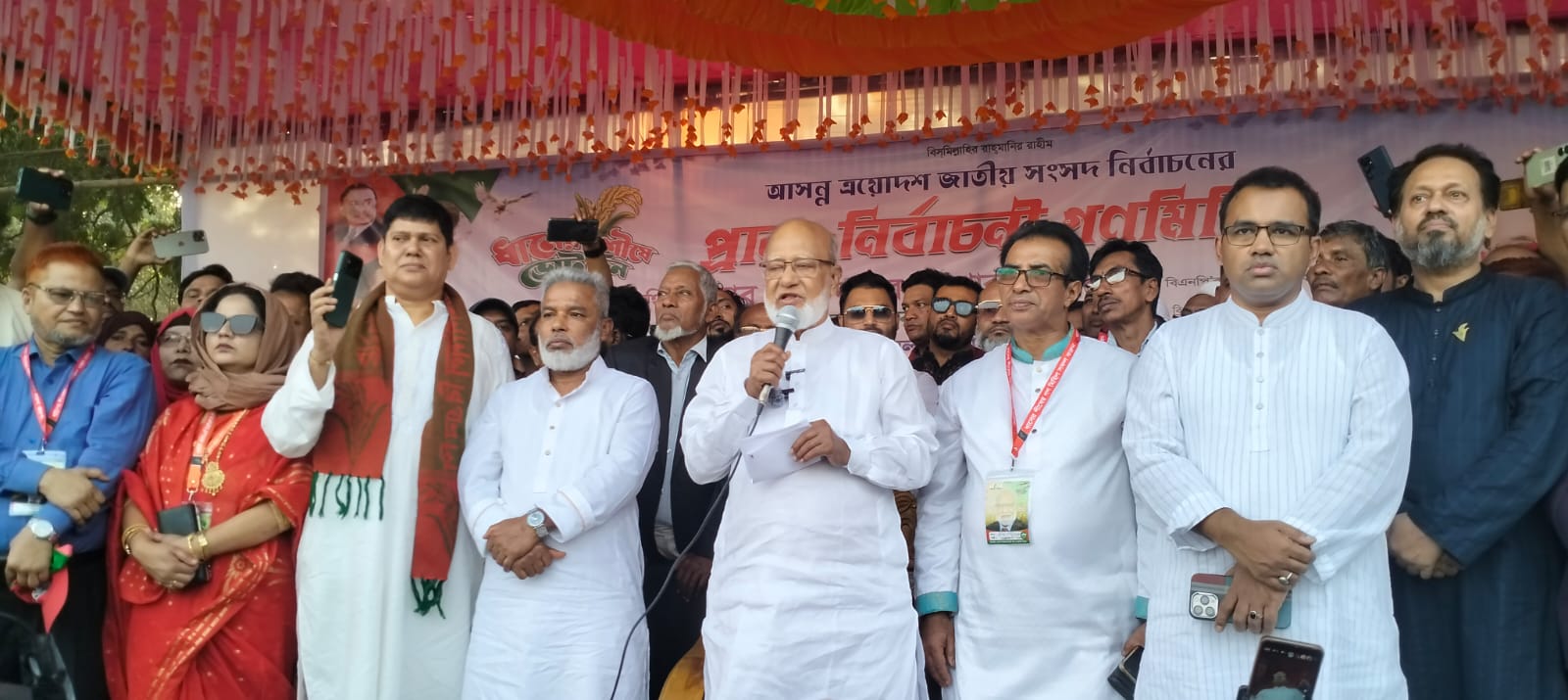 জনগণ এখন পুরোপুরি নির্বাচনমুখী : ড. মোশাররফ