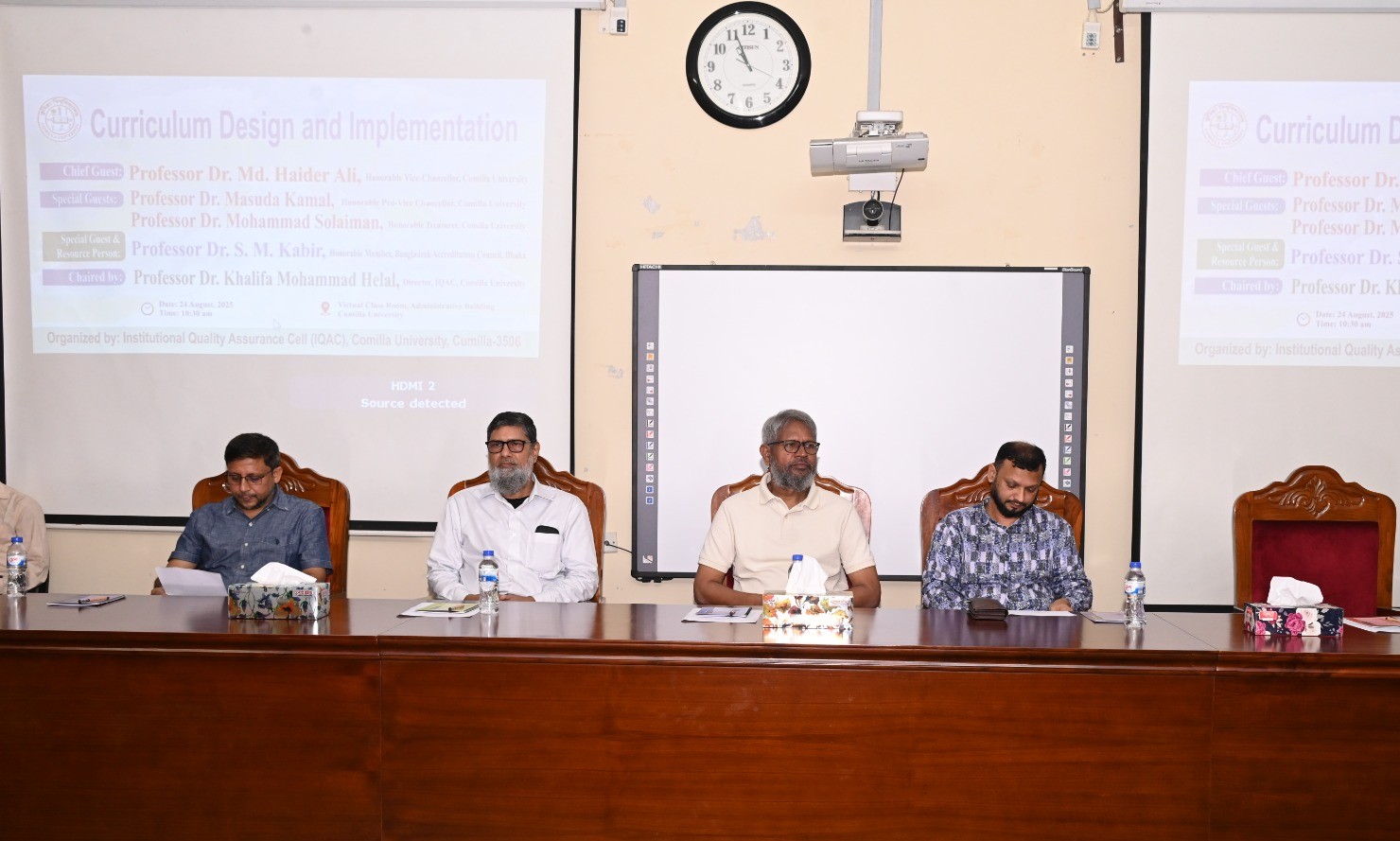 কুমিল্লা বিশ্ববিদ্যালয়ে ‘Curriculum Design and Implementation ’ শীর্ষক প্রশিক্ষণ অনুষ্ঠিত
