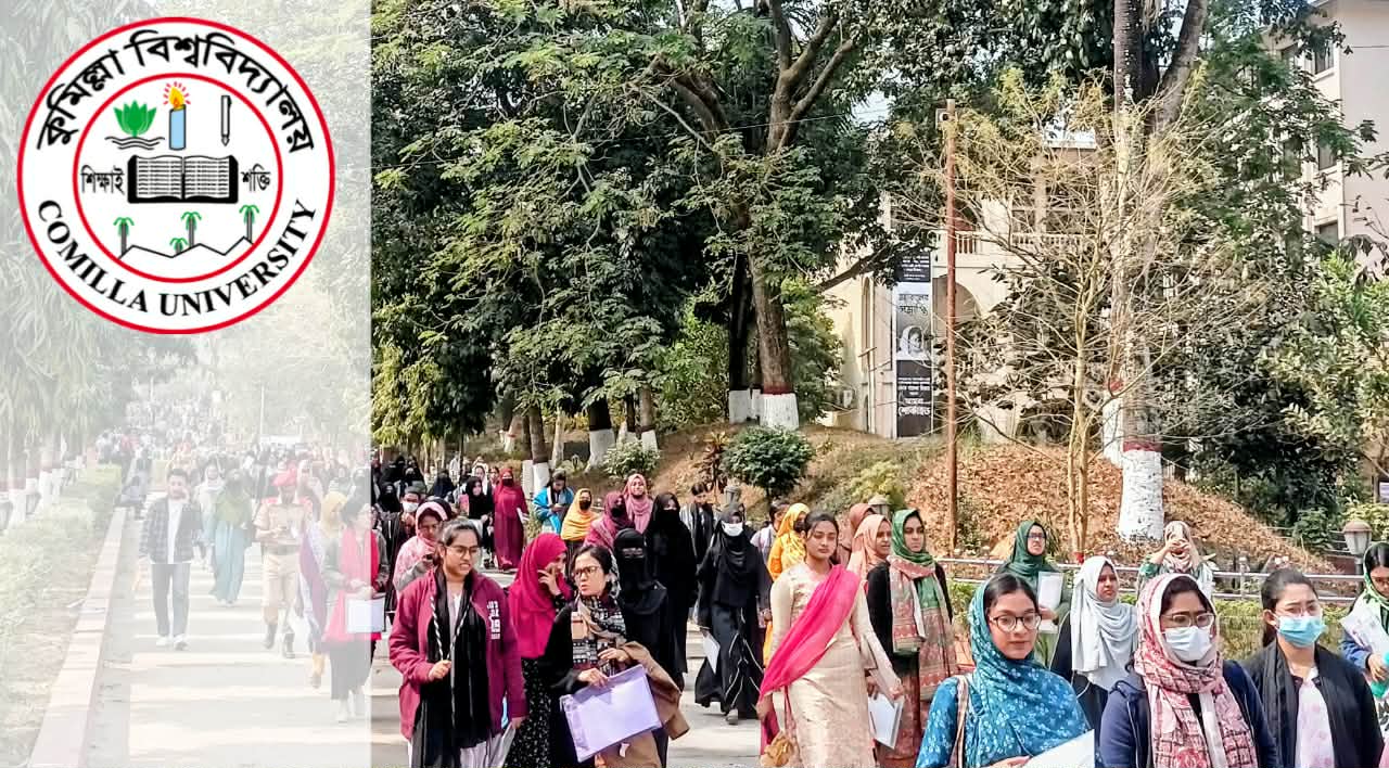 ভর্তি পরীক্ষা দিতে পারেননি ১১ পরীক্ষার্থী