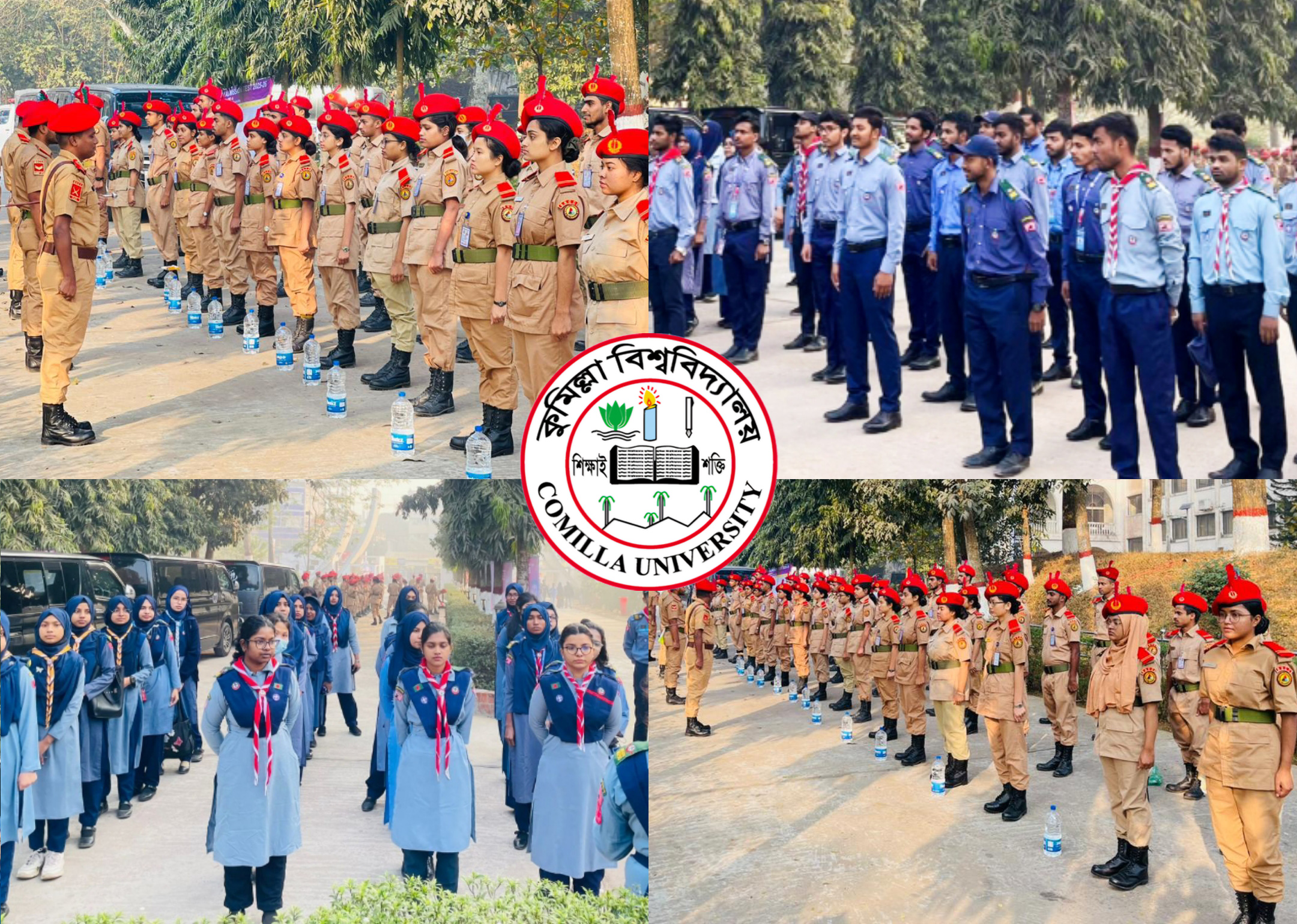 কুমিল্লা বিশ্ববিদ্যালয়ের ‘এ’ ইউনিটের ভর্তিচ্ছুদের সেবায় বিএনসিসি ও রোভার স্কাউট