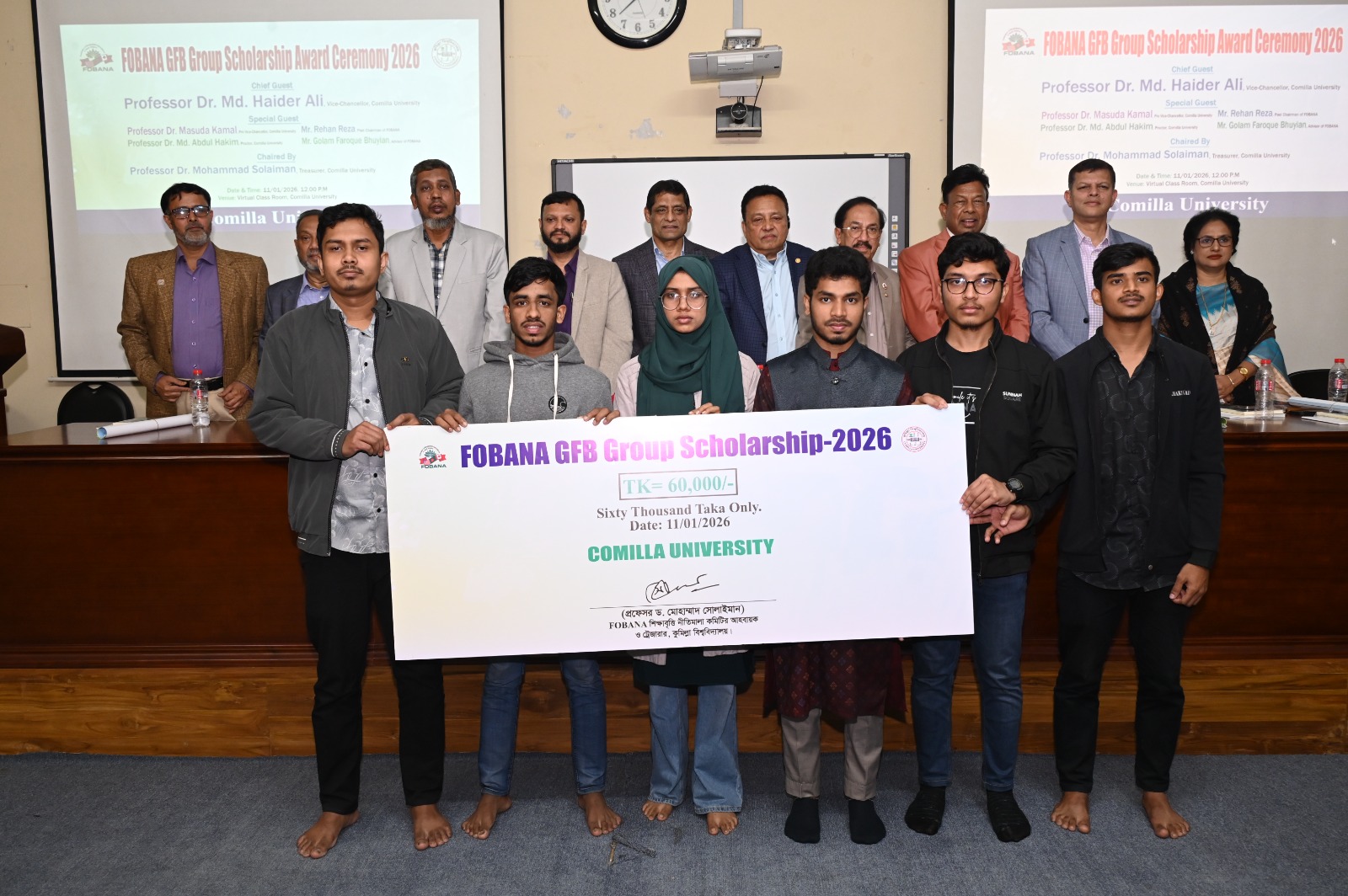 কুমিল্লা বিশ্ববিদ্যালয়ে ৬ শিক্ষার্থীকে ফোবানা স্কলারশিপ প্রদান