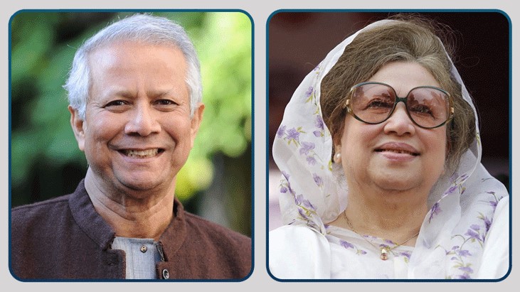 খালেদা জিয়াকে জন্মদিনের শুভেচ্ছা জানালেন ড. মুহাম্মদ ইউনূস