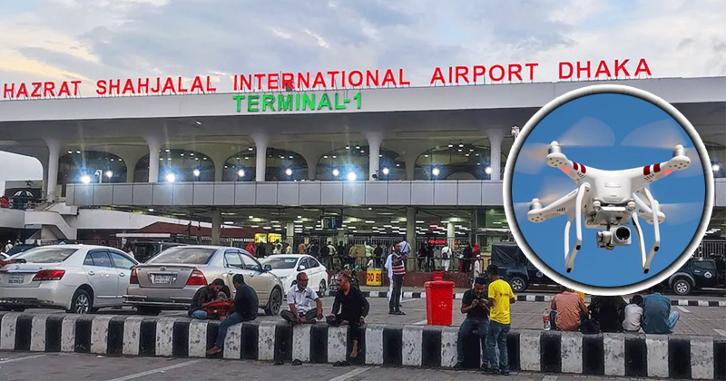 দেশের সব বিমানবন্দরে ড্রোন উড্ডয়ন নিষিদ্ধ