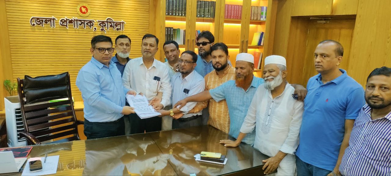 কুমিল্লা-৯ নির্বাচনী আসন পুনর্বহালের দাবিতে প্রধান নির্বাচন কমিশনারের কাছে বিএনপির নেতাকর্মীদের স্মারকলিপি পেশ