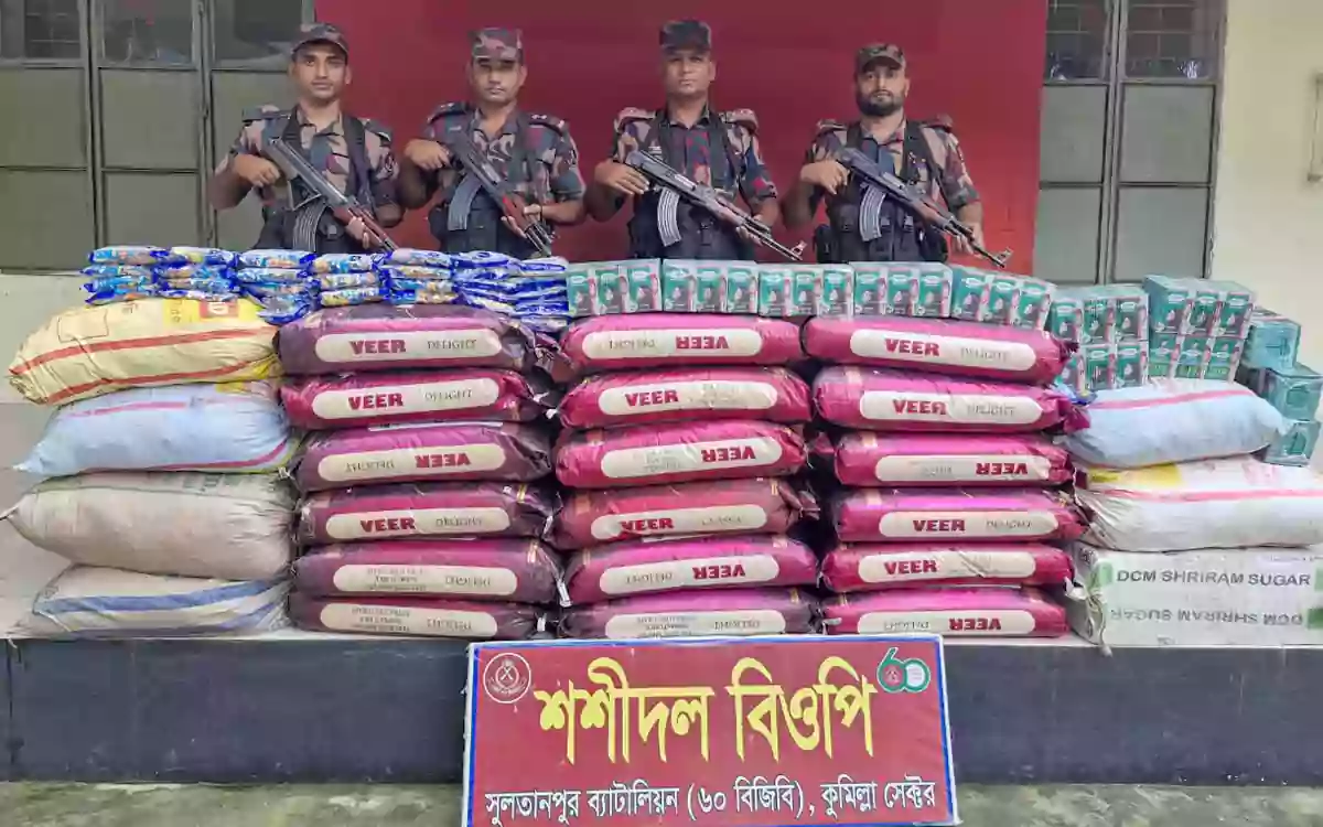 সীমান্তে ৩০ লাখ টাকার ভারতীয় পণ্য জব্দ