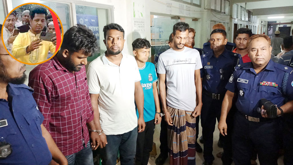 চার আসামির সাত দিনের রিমান্ড চেয়েছে পুলিশ
