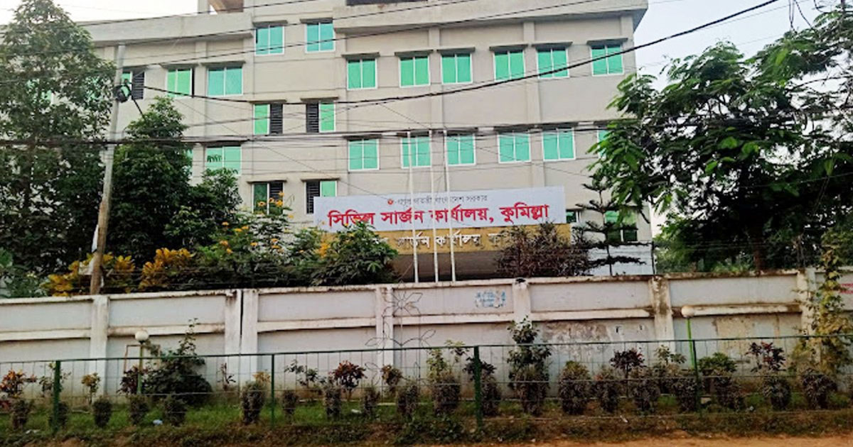 কুমিল্লায় ৪ জনের করোনা শনাক্ত