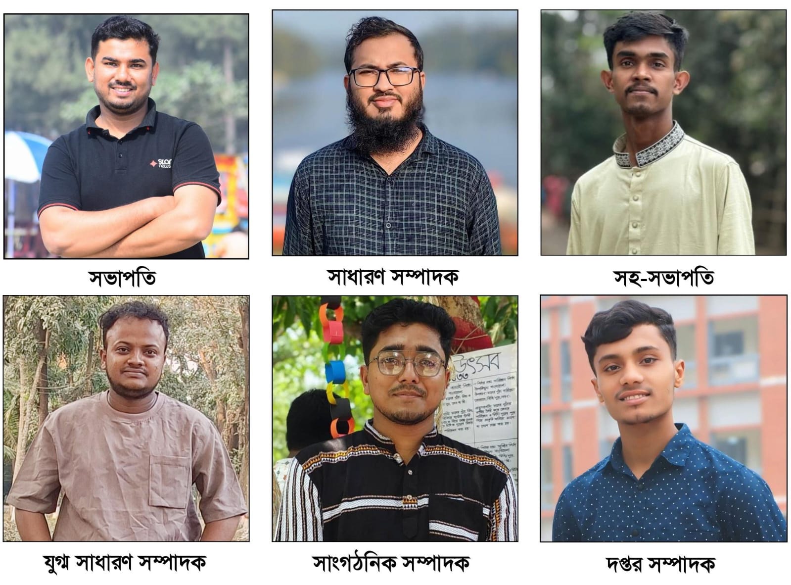 কুমিল্লা ভিক্টোরিয়া কলেজ সাংবাদিক সমিতির নতুন কমিটি গঠন